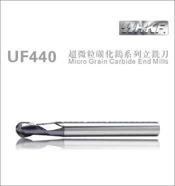 2刃长柄球头立铣刀 UF440A-2BEL