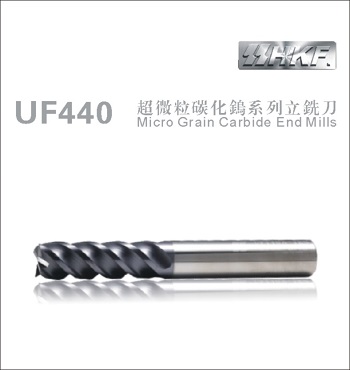 4刃立铣刀 UF440A-4EN