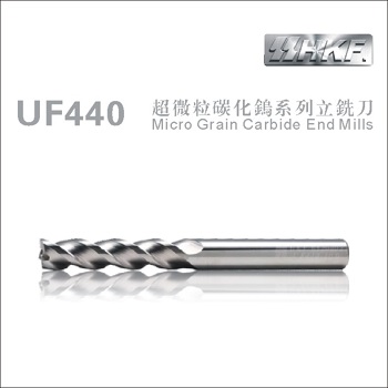 3刃铝合金粗、精专用立铣刀 UF4