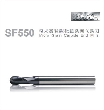 2刃长柄球型立铣刀 SF550A-2BEL
