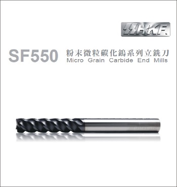 4刃长刃立铣刀 SF550A-4ENL