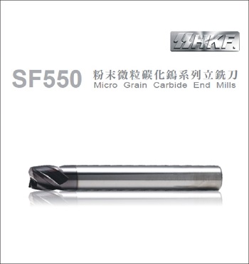 4刃圆鼻短刃立铣刀 SF550A-4ENSR