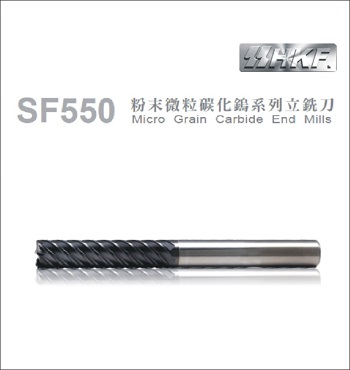6刃长刃立铣刀 SF550A-6ENL